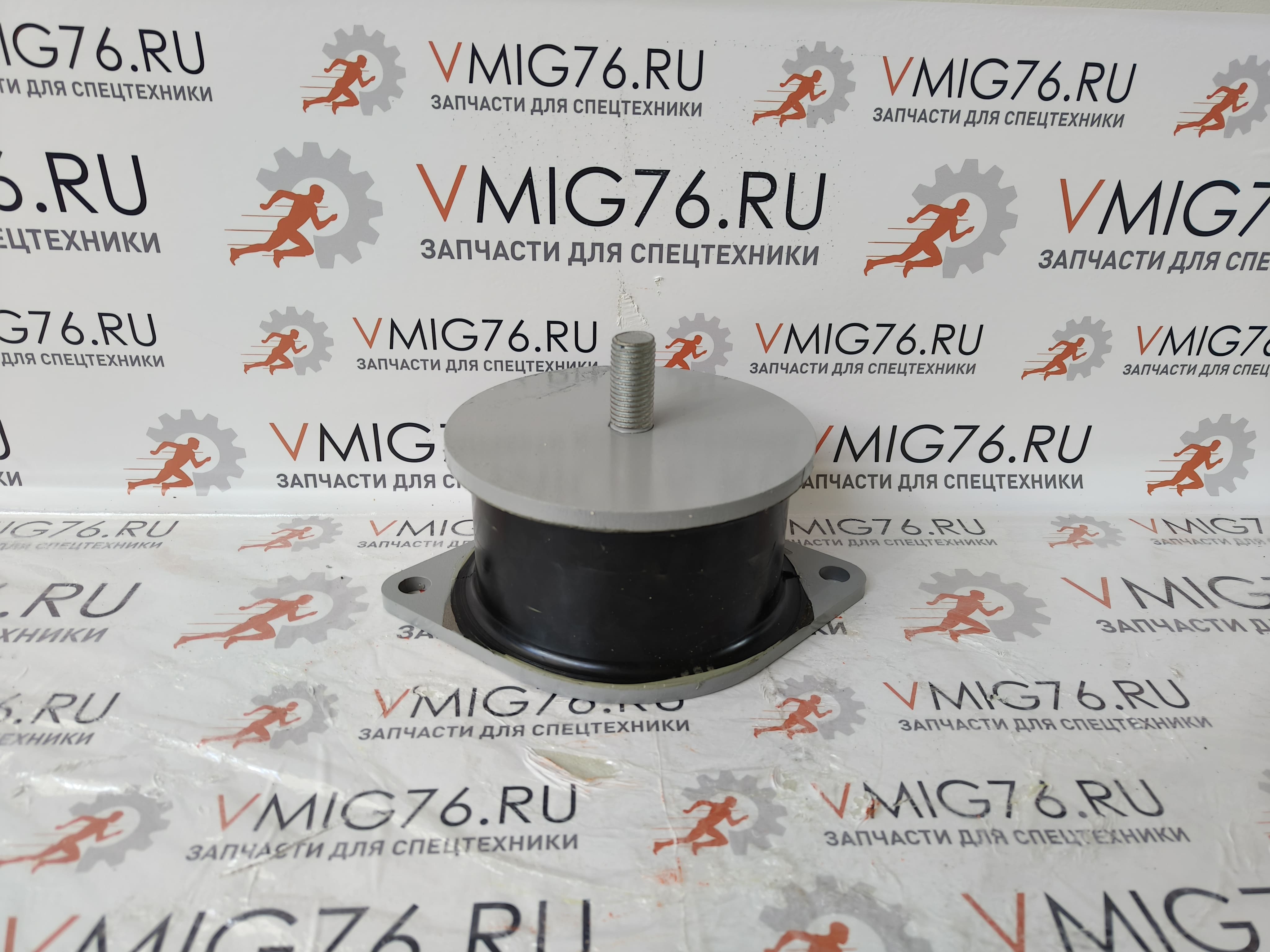 Амортизатор Bomag 06129902